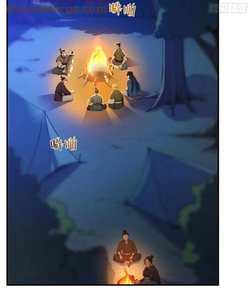 Ta Thật Sự Không Muốn Làm Thánh Tiên: Chapter 77