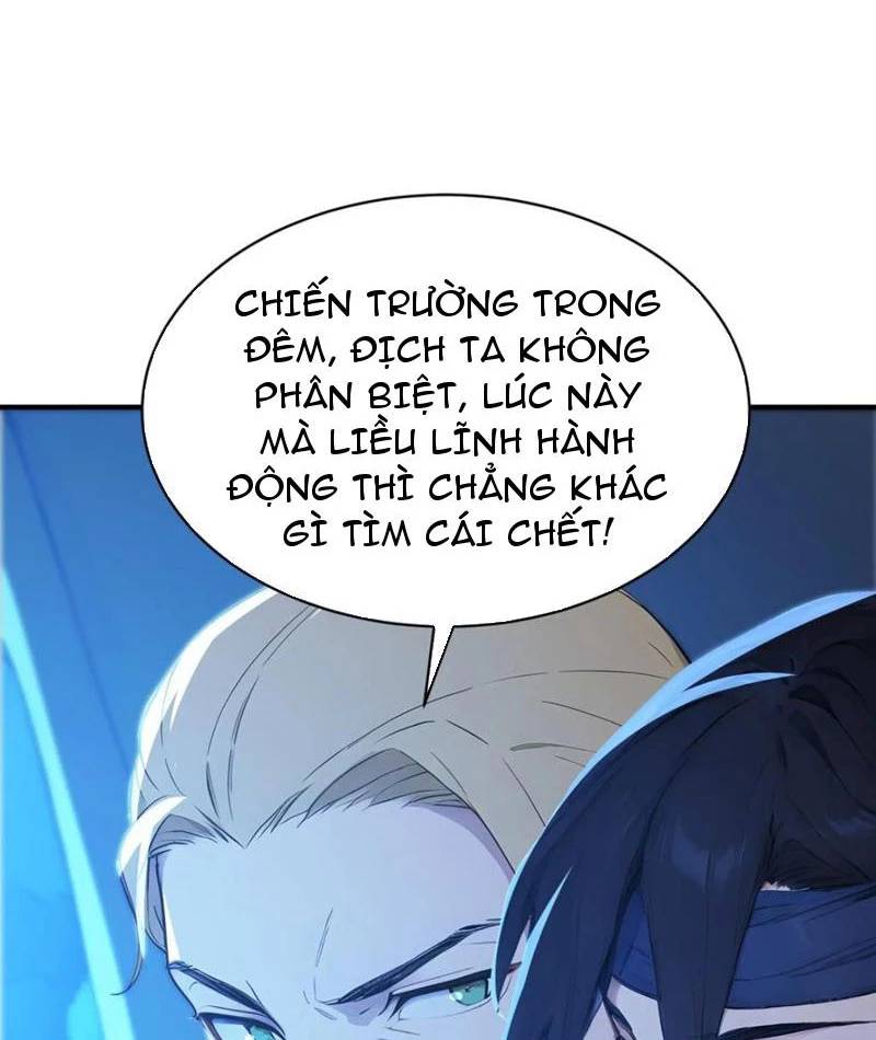 Ta Thật Sự Không Muốn Làm Thánh Tiên: Chapter 77