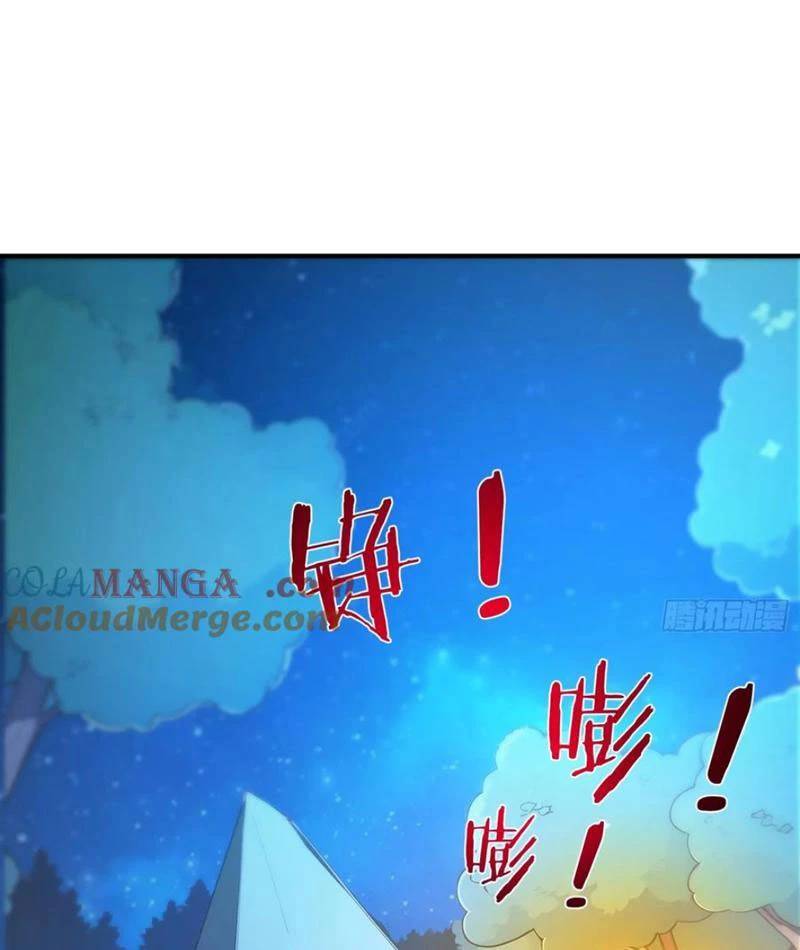 Ta Thật Sự Không Muốn Làm Thánh Tiên: Chapter 77