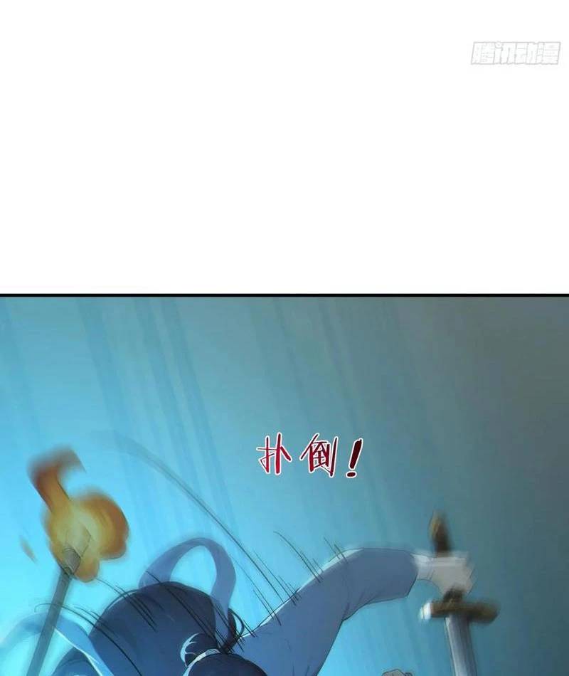 Ta Thật Sự Không Muốn Làm Thánh Tiên: Chapter 78