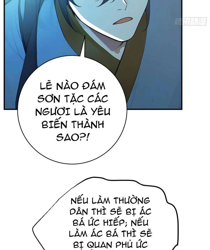 Ta Thật Sự Không Muốn Làm Thánh Tiên: Chapter 78