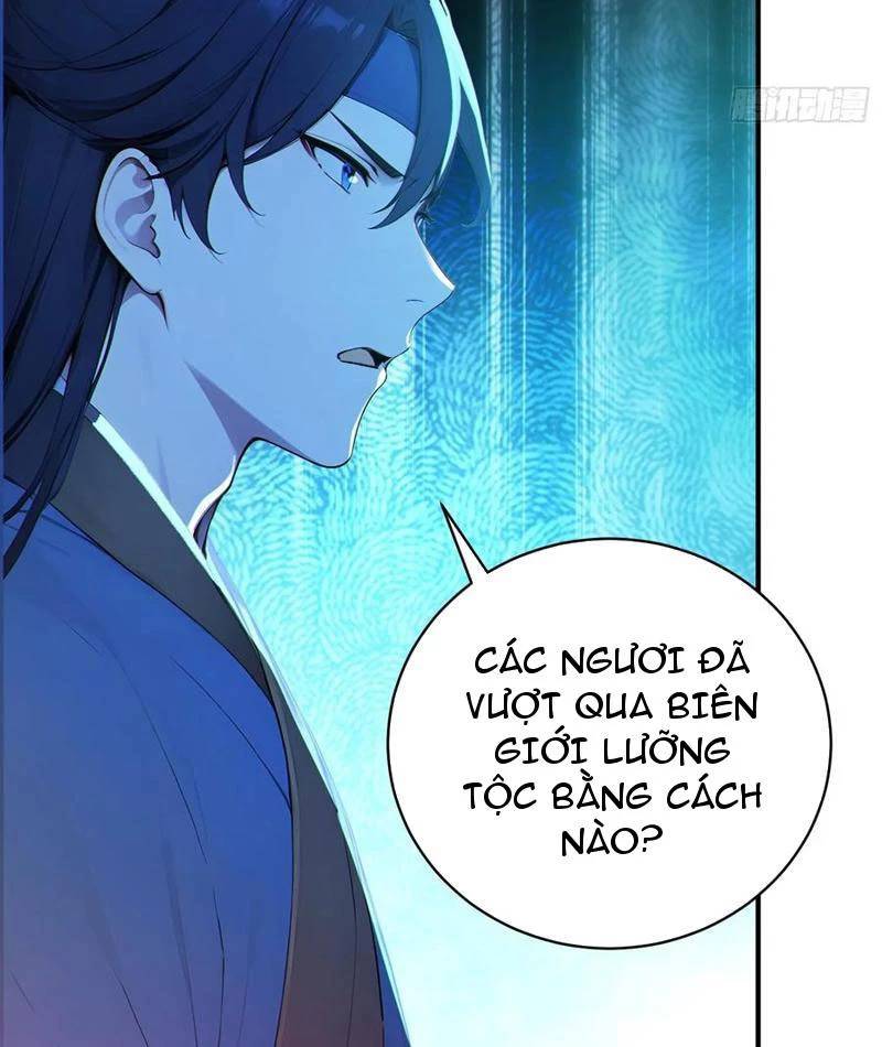 Ta Thật Sự Không Muốn Làm Thánh Tiên: Chapter 78