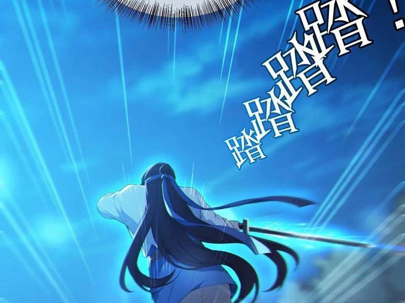 Ta Thật Sự Không Muốn Làm Thánh Tiên: Chapter 79