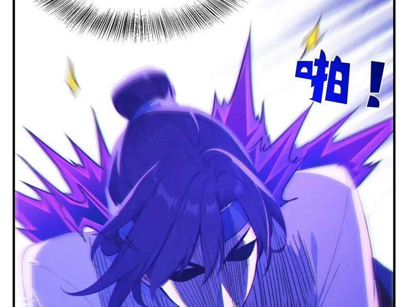 Ta Thật Sự Không Muốn Làm Thánh Tiên: Chapter 79