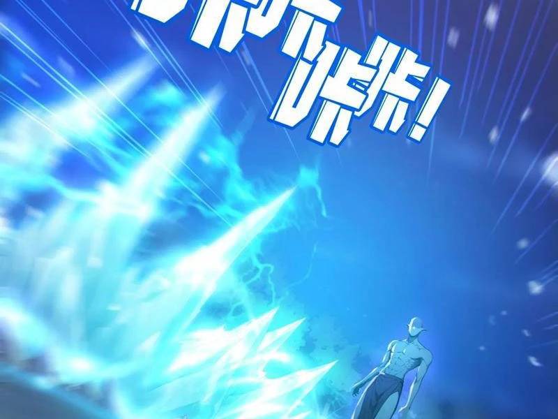 Ta Thật Sự Không Muốn Làm Thánh Tiên: Chapter 79