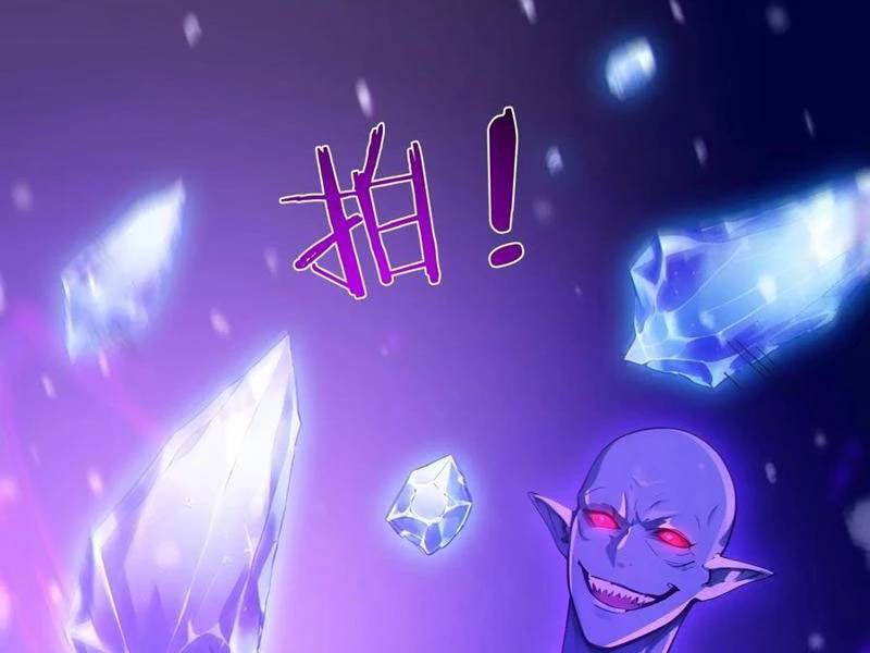 Ta Thật Sự Không Muốn Làm Thánh Tiên: Chapter 79