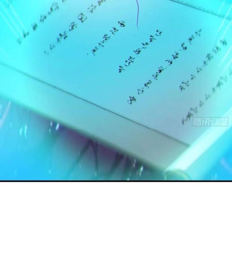 Ta Thật Sự Không Muốn Làm Thánh Tiên: Chapter 81