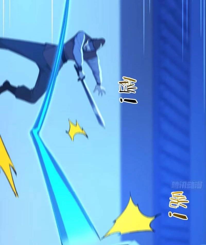 Ta Thật Sự Không Muốn Làm Thánh Tiên: Chapter 81