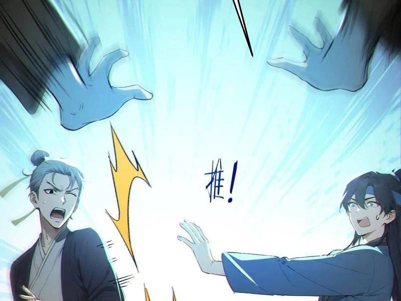 Ta Thật Sự Không Muốn Làm Thánh Tiên: Chapter 82