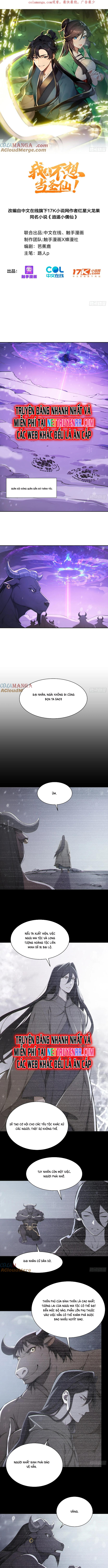 Ta Thật Sự Không Muốn Làm Thánh Tiên: Chapter 94