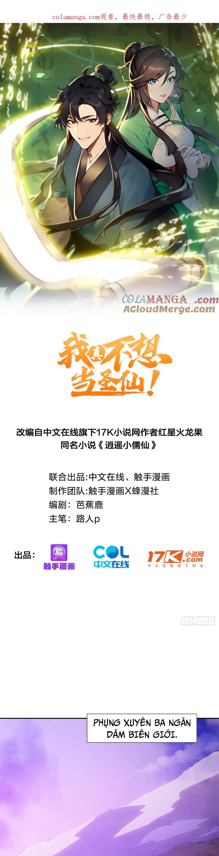 Ta Thật Sự Không Muốn Làm Thánh Tiên: Chapter 97