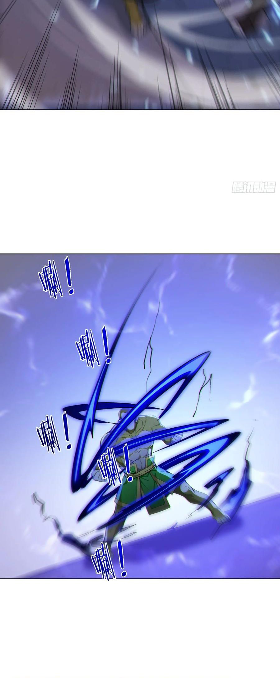 Ta Thật Sự Không Muốn Làm Thánh Tiên: Chapter 99