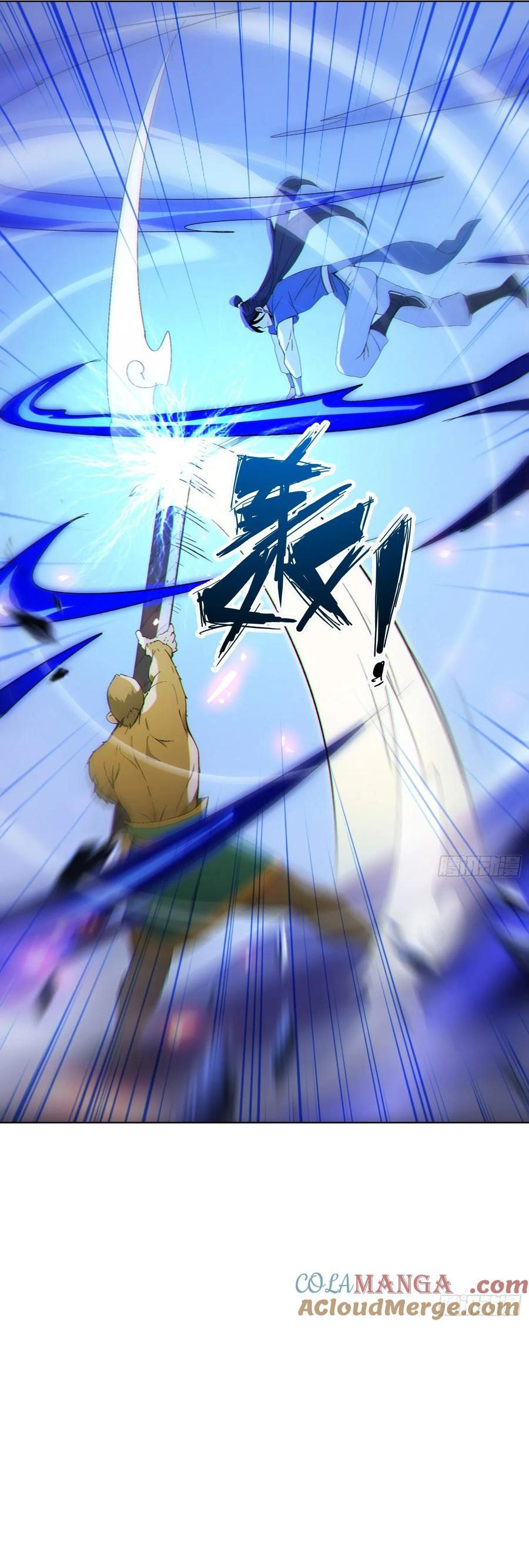 Ta Thật Sự Không Muốn Làm Thánh Tiên: Chapter 99