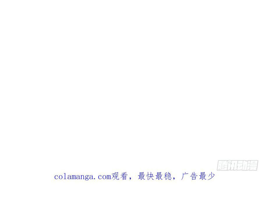 Ta Thật Sự Không Muốn Làm Thánh Tiên: Chapter 99