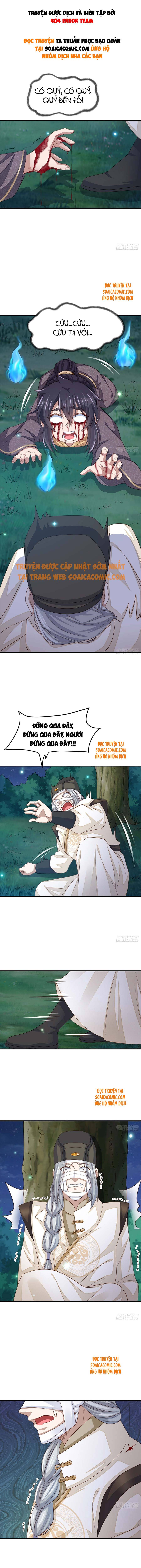 Ta Thuần Phục Bạo Quân: Chapter 25.1