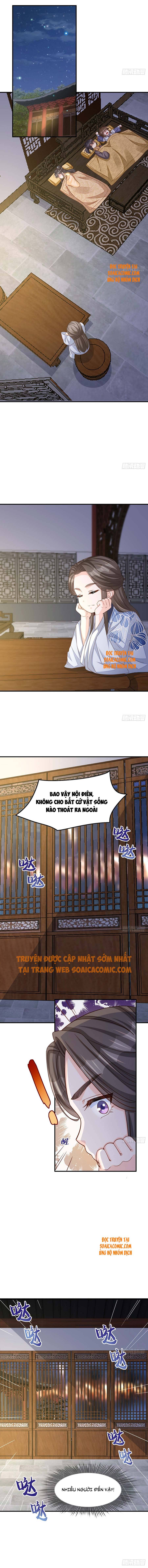 Ta Thuần Phục Bạo Quân: Chapter 25.2