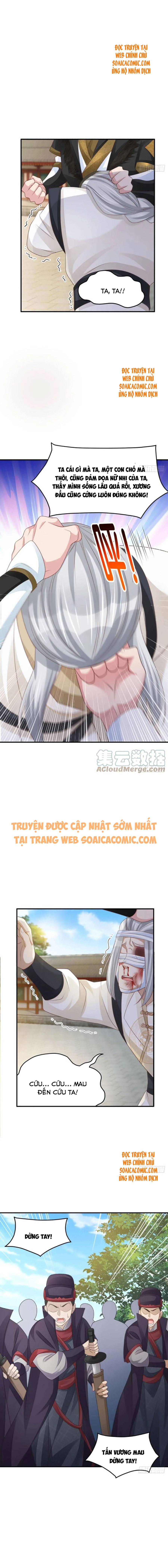 Ta Thuần Phục Bạo Quân: Chapter 30.1
