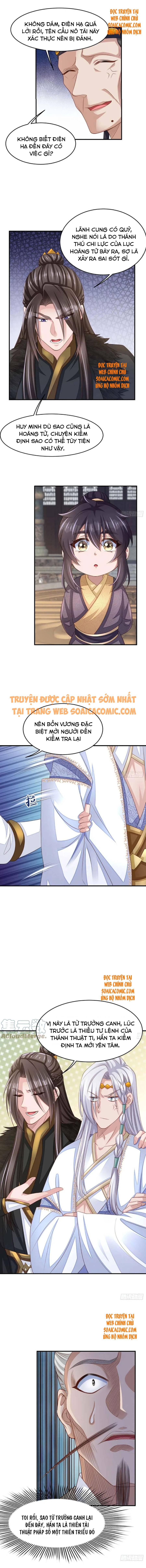 Ta Thuần Phục Bạo Quân: Chapter 30.2