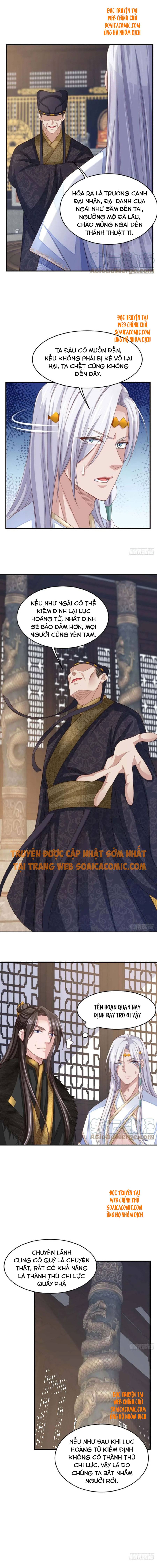 Ta Thuần Phục Bạo Quân: Chapter 30.2