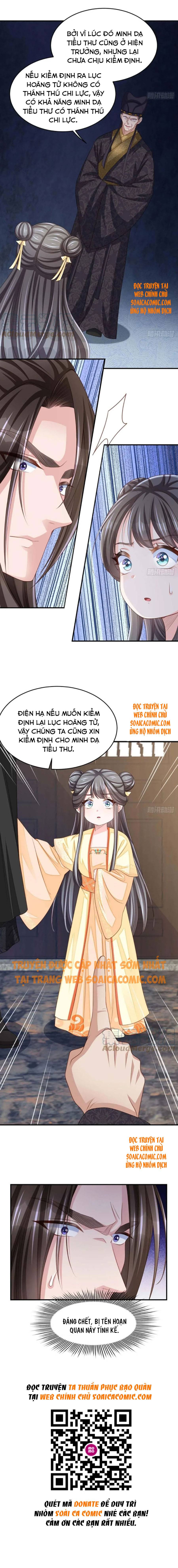 Ta Thuần Phục Bạo Quân: Chapter 30.2