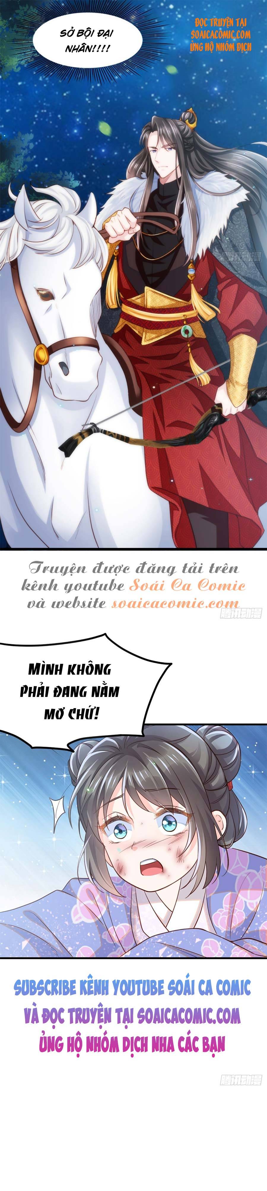 Ta Thuần Phục Bạo Quân: Chapter 4.2