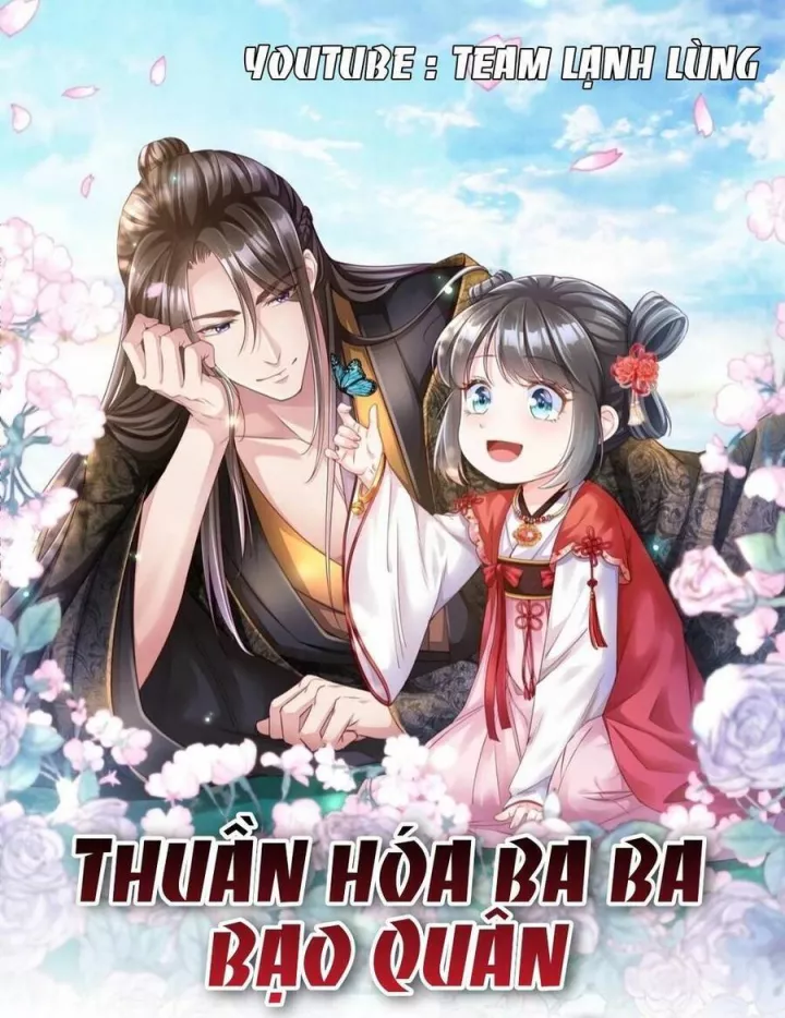 Ta Thuần Phục Bạo Quân: Chapter 4