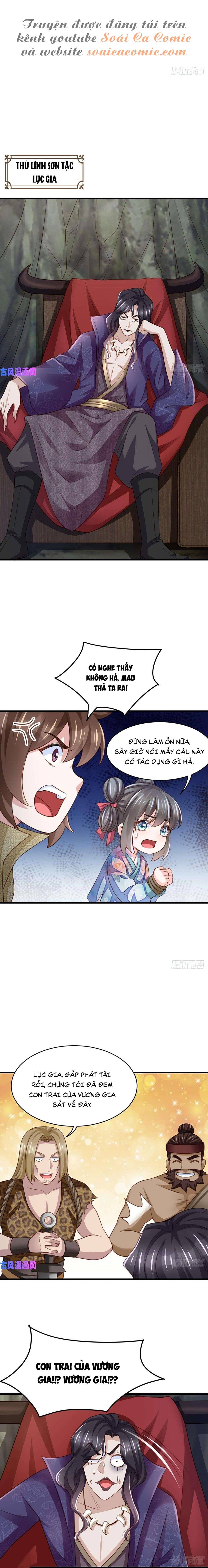 Ta Thuần Phục Bạo Quân: Chapter 8.1