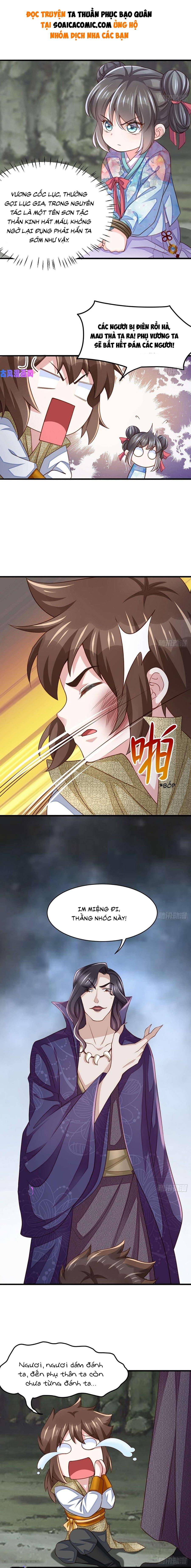 Ta Thuần Phục Bạo Quân: Chapter 8.2