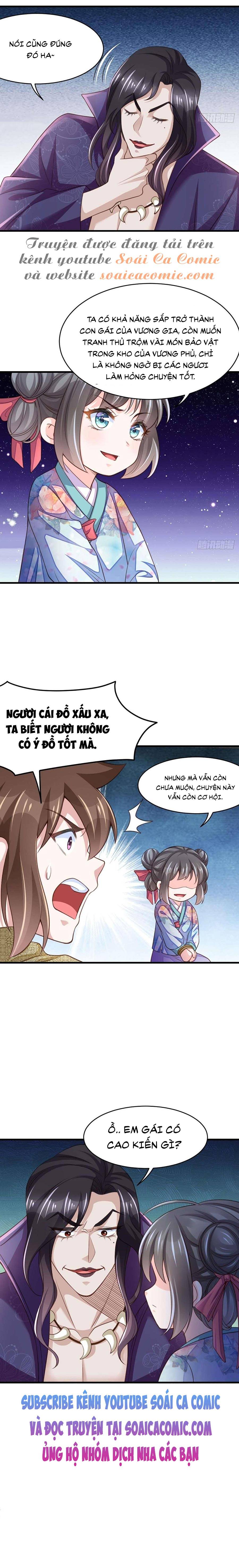 Ta Thuần Phục Bạo Quân: Chapter 8.2