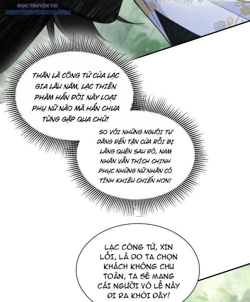 Ta Thực Sự Không Có Hứng Tu Tiên: Chapter 1