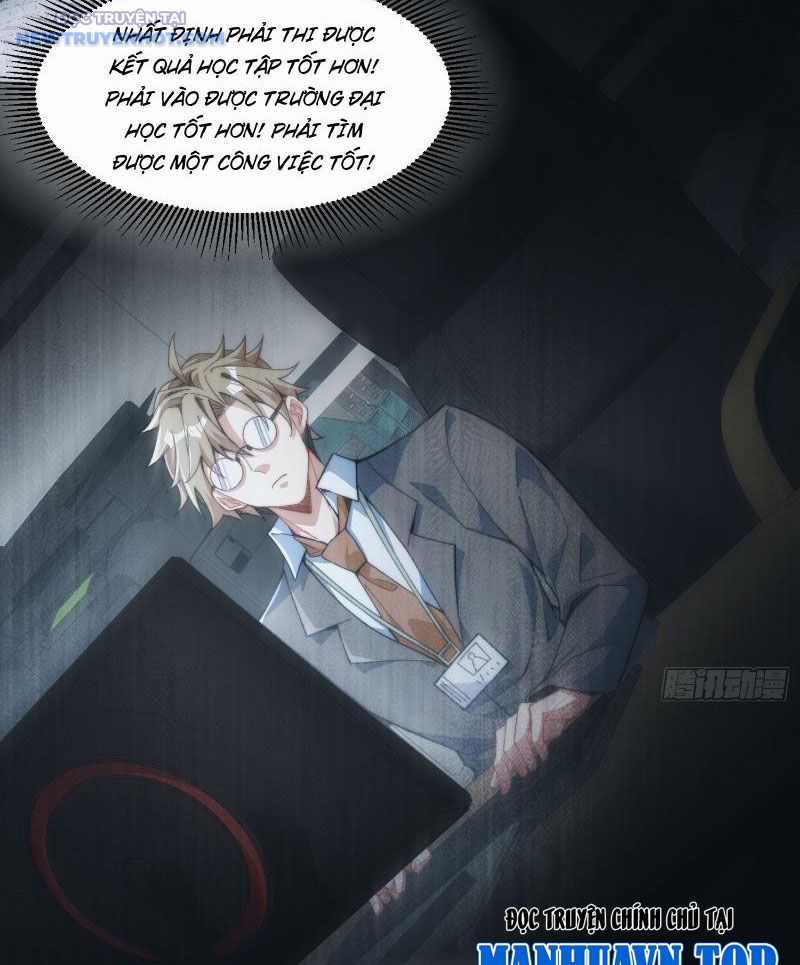 Ta Thực Sự Không Có Hứng Tu Tiên: Chapter 1