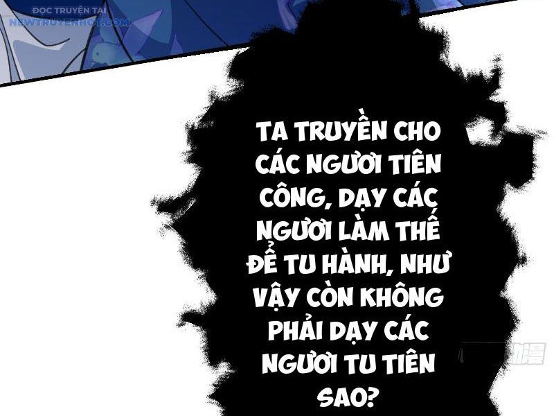 Ta Thực Sự Không Có Hứng Tu Tiên: Chapter 12