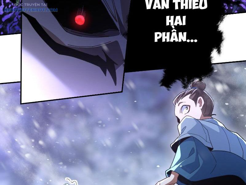 Ta Thực Sự Không Có Hứng Tu Tiên: Chapter 12