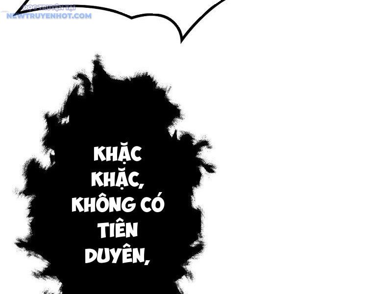 Ta Thực Sự Không Có Hứng Tu Tiên: Chapter 12