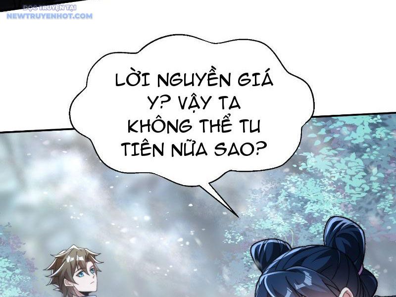 Ta Thực Sự Không Có Hứng Tu Tiên: Chapter 13