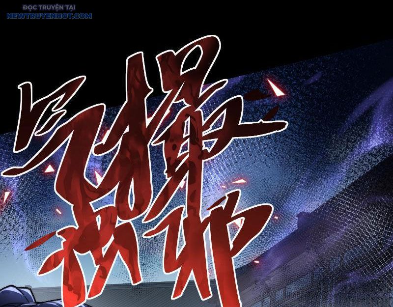 Ta Thực Sự Không Có Hứng Tu Tiên: Chapter 14