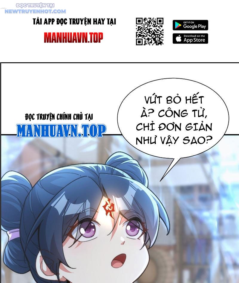 Ta Thực Sự Không Có Hứng Tu Tiên: Chapter 15