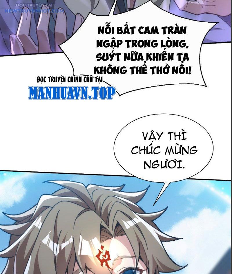 Ta Thực Sự Không Có Hứng Tu Tiên: Chapter 15