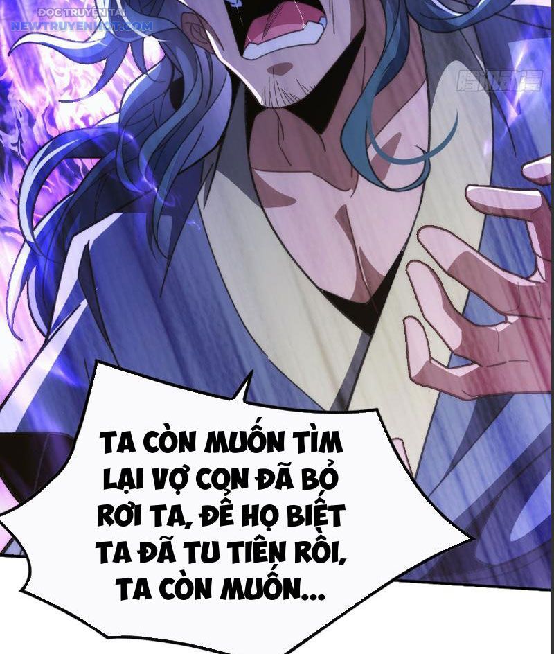 Ta Thực Sự Không Có Hứng Tu Tiên: Chapter 15