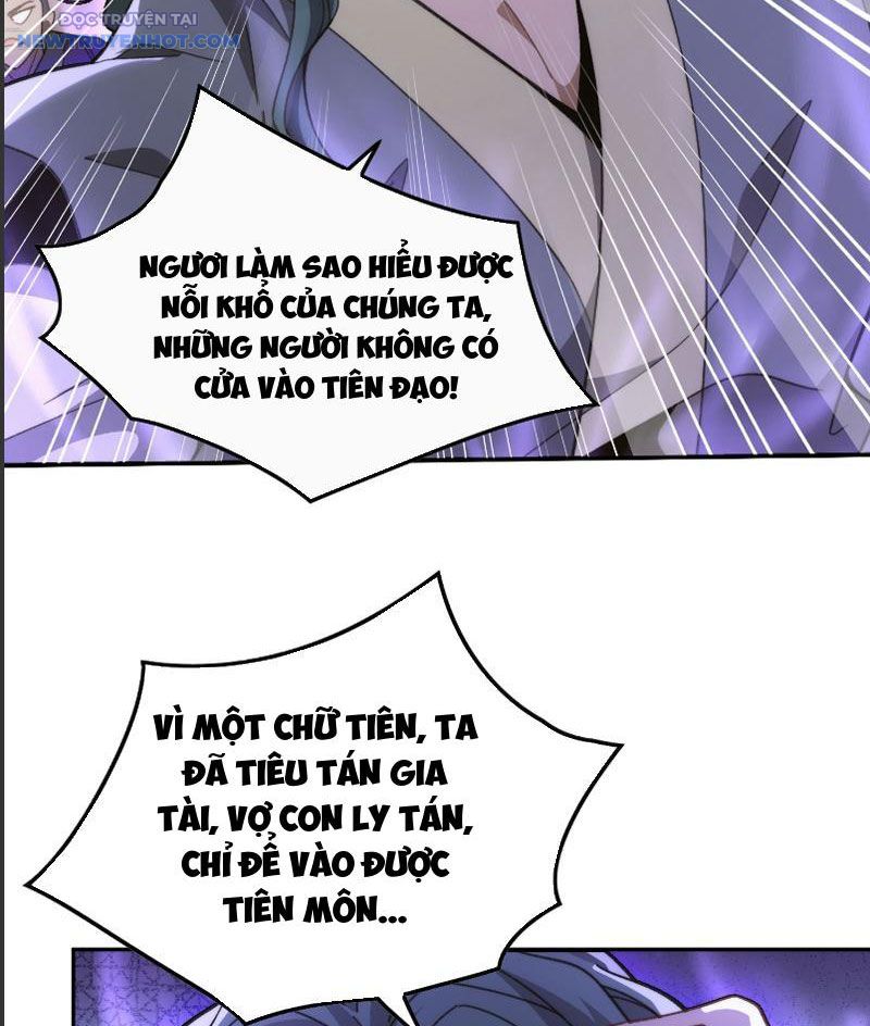 Ta Thực Sự Không Có Hứng Tu Tiên: Chapter 15