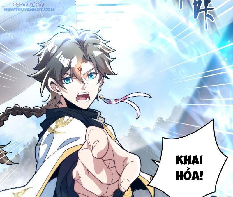 Ta Thực Sự Không Có Hứng Tu Tiên: Chapter 16