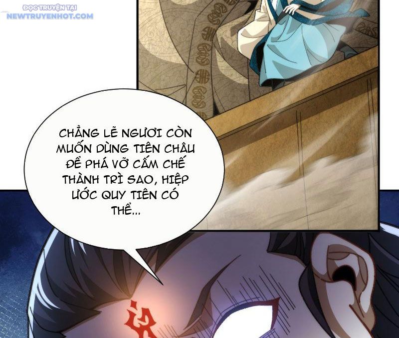 Ta Thực Sự Không Có Hứng Tu Tiên: Chapter 16