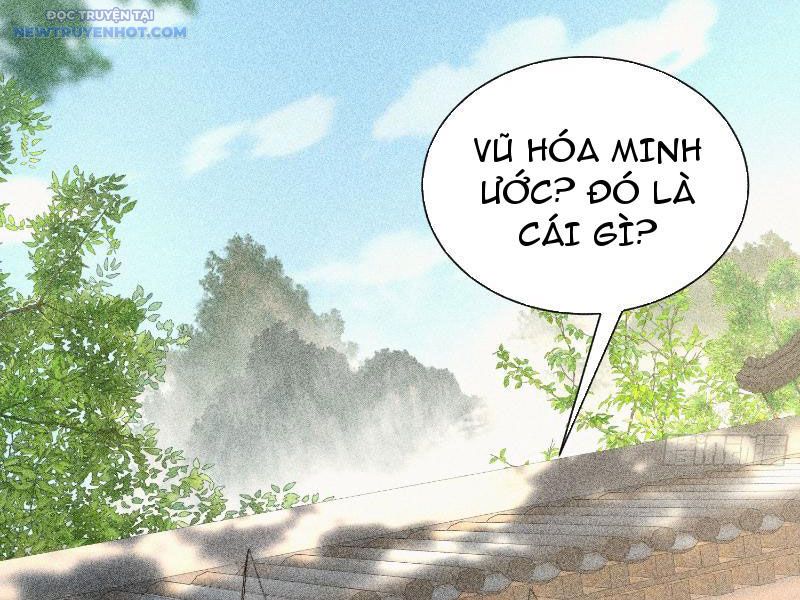 Ta Thực Sự Không Có Hứng Tu Tiên: Chapter 17