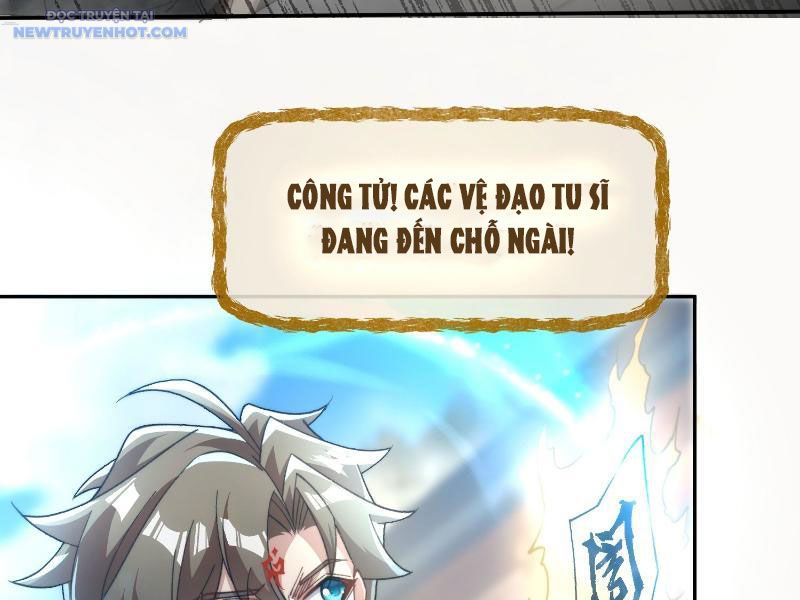 Ta Thực Sự Không Có Hứng Tu Tiên: Chapter 17