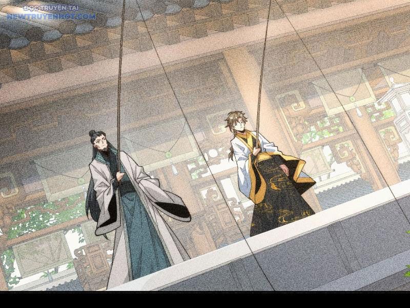 Ta Thực Sự Không Có Hứng Tu Tiên: Chapter 17