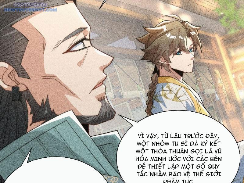 Ta Thực Sự Không Có Hứng Tu Tiên: Chapter 17