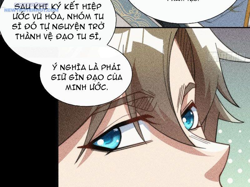 Ta Thực Sự Không Có Hứng Tu Tiên: Chapter 17