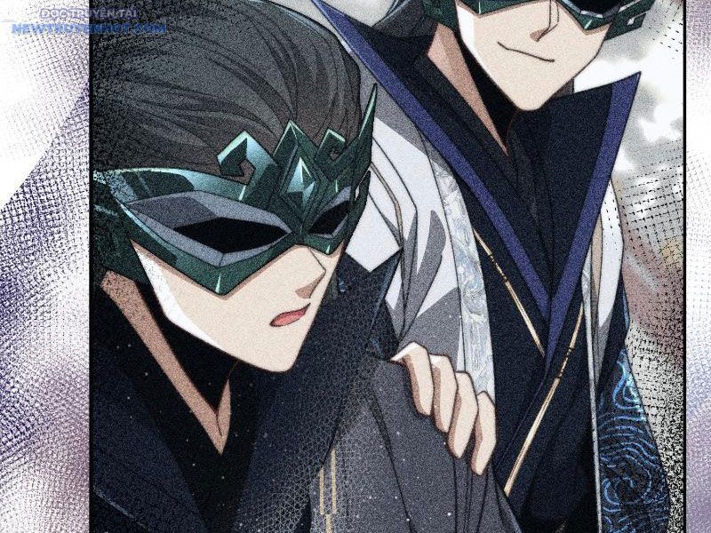 Ta Thực Sự Không Có Hứng Tu Tiên: Chapter 18