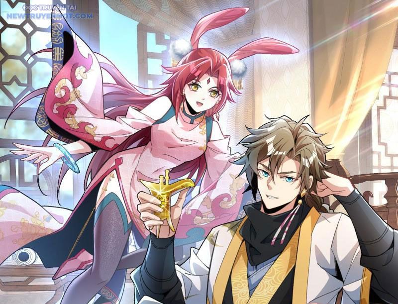 Ta Thực Sự Không Có Hứng Tu Tiên: Chapter 19