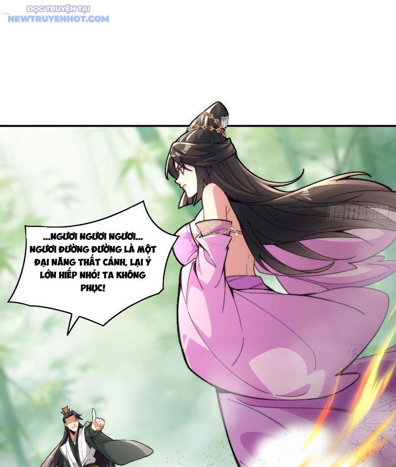 Ta Thực Sự Không Có Hứng Tu Tiên: Chapter 2